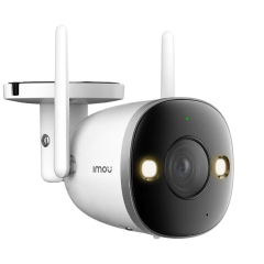 Imou IPC-F42FP-D 4 mp 2.8 mm Bullet 2EWifi Renkli Ev Bebek Güvenlik Kamerası
